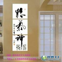 簡約美學，點綴空間——家居飾品黑白簡約壁畫批發供應