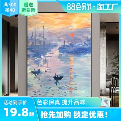 壁畫 從實體店鋪到指尖收藏，網購如何重塑藝術消費新格局